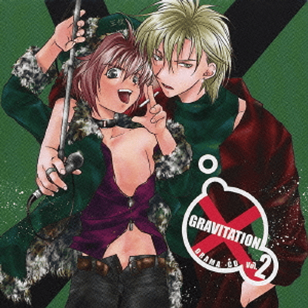[ALBUM] GRAVITATION DRAMA CD Vol.2 