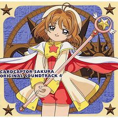 [ALBUM] Card captor Sakura Original Soundtrack 4