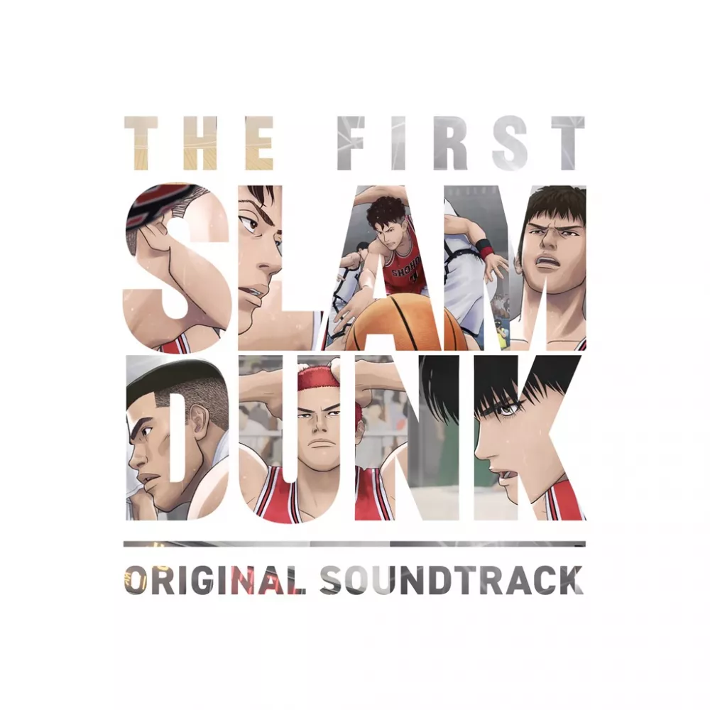 [ALBUM] THE FIRST SLAM DUNK Original Soundtrack