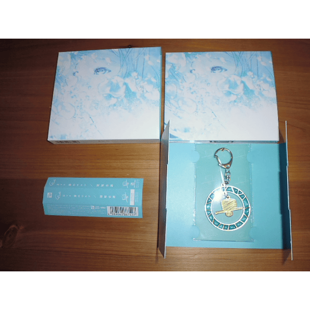 [MINI ALBUM] Kaikai Kitan / Ao no Waltz (Josee Limited Edition) Llavero de regalo 2