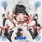 [ALBUM] Nyang Nyang Oeeee - Oeeee (Regular Edition) Nuevo/Sellado 1