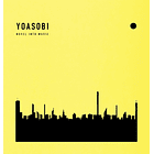 [ALBUM BOX] THE BOOK 3 (Complete Limited Edition) Nuevo/Sellado 1