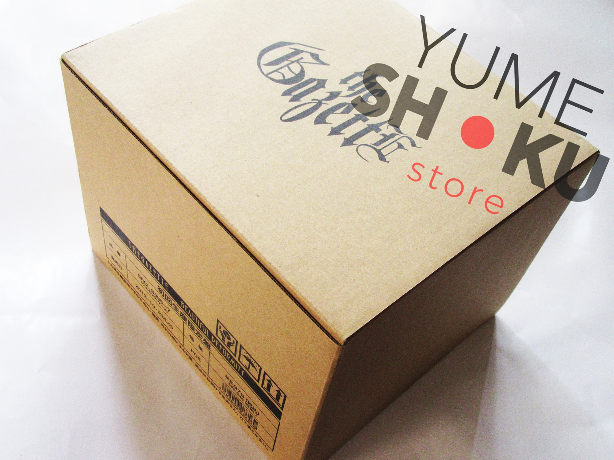 [ALBUM] BEAUTIFUL DEFORMITY (Limited Edition) CON CAJA