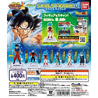 [HG Gashapon] Goku (UI Sign) HG Super Dragon Ball Heroes SKILLS FIGURE 01 2