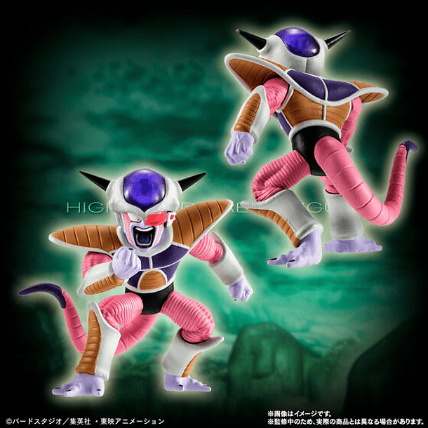 [STOCK] HG PREMIUM Dragon Ball - Set completo Freezer 3