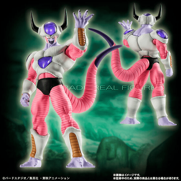 [STOCK] HG PREMIUM Dragon Ball - Set completo Freezer 4