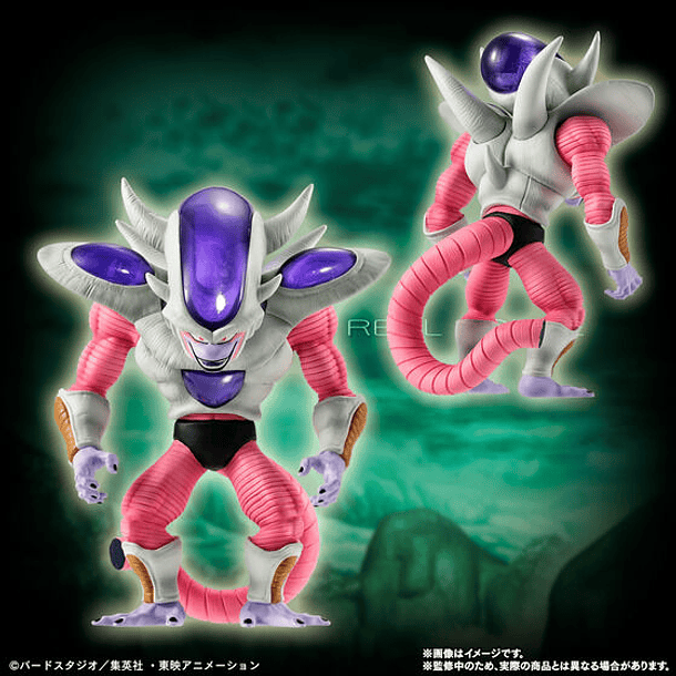 [STOCK] HG PREMIUM Dragon Ball - Set completo Freezer 5