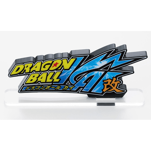 [LOGO EX] Logo Acrílico EX﻿ Dragon Ball Kai 2