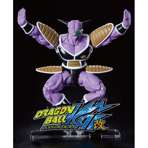 [LOGO EX] Logo Acrílico EX﻿ Dragon Ball Kai 1