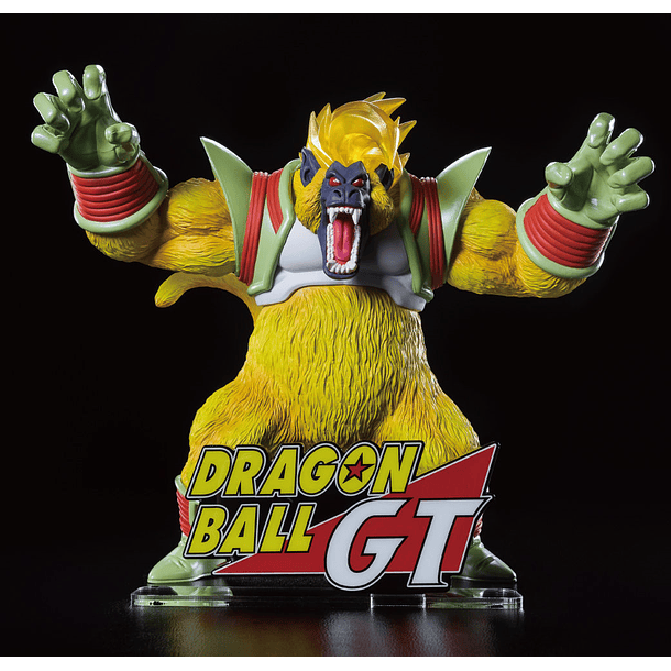 [LOGO EX] Logo Acrílico EX﻿ Dragon Ball GT 1