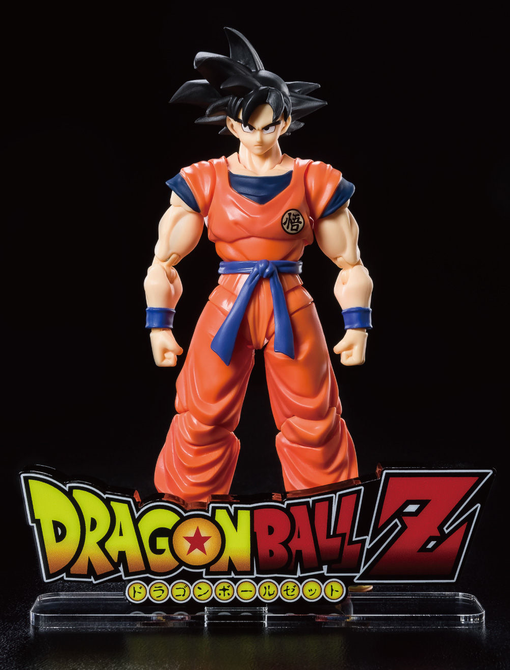 [LOGO EX] Logo Acrílico EX﻿ Dragon Ball Z