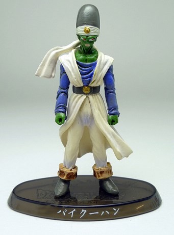 [Soul of Hyper] Paikuhan