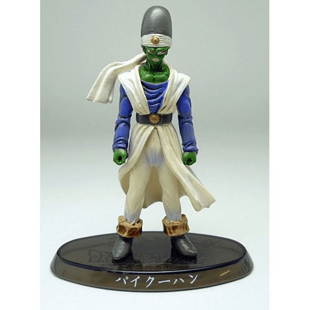 [Soul of Hyper] Paikuhan 