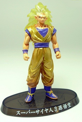 [Soul of Hyper] Goku SSJ3