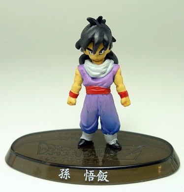 [Soul of Hyper] Gohan chico