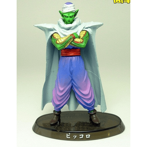 [Soul of Hyper] Piccolo 
