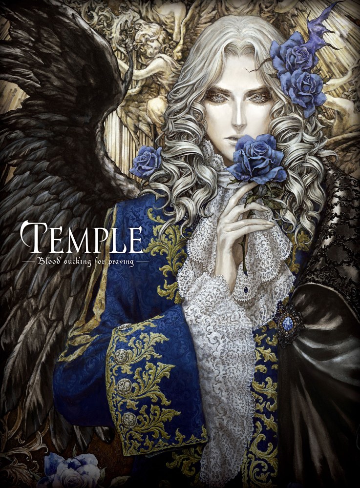 [SINGLE BOOKCD] TEMPLE -Blood sucking for praying- (DELUXE EDITION)