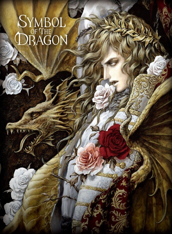 [SINGLE] Symbol of The Dragon (Limited Edition) (BOOKCD)