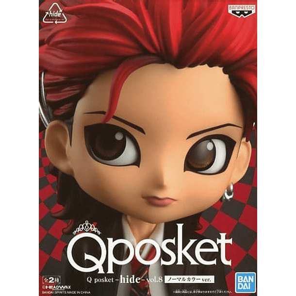 [FIGURA] Qposket hide-vol.8- BANPRESTO 1