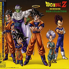 [ALBUM BOX] Dragon Ball Z - BGM Collection (Nuevo/sellado)