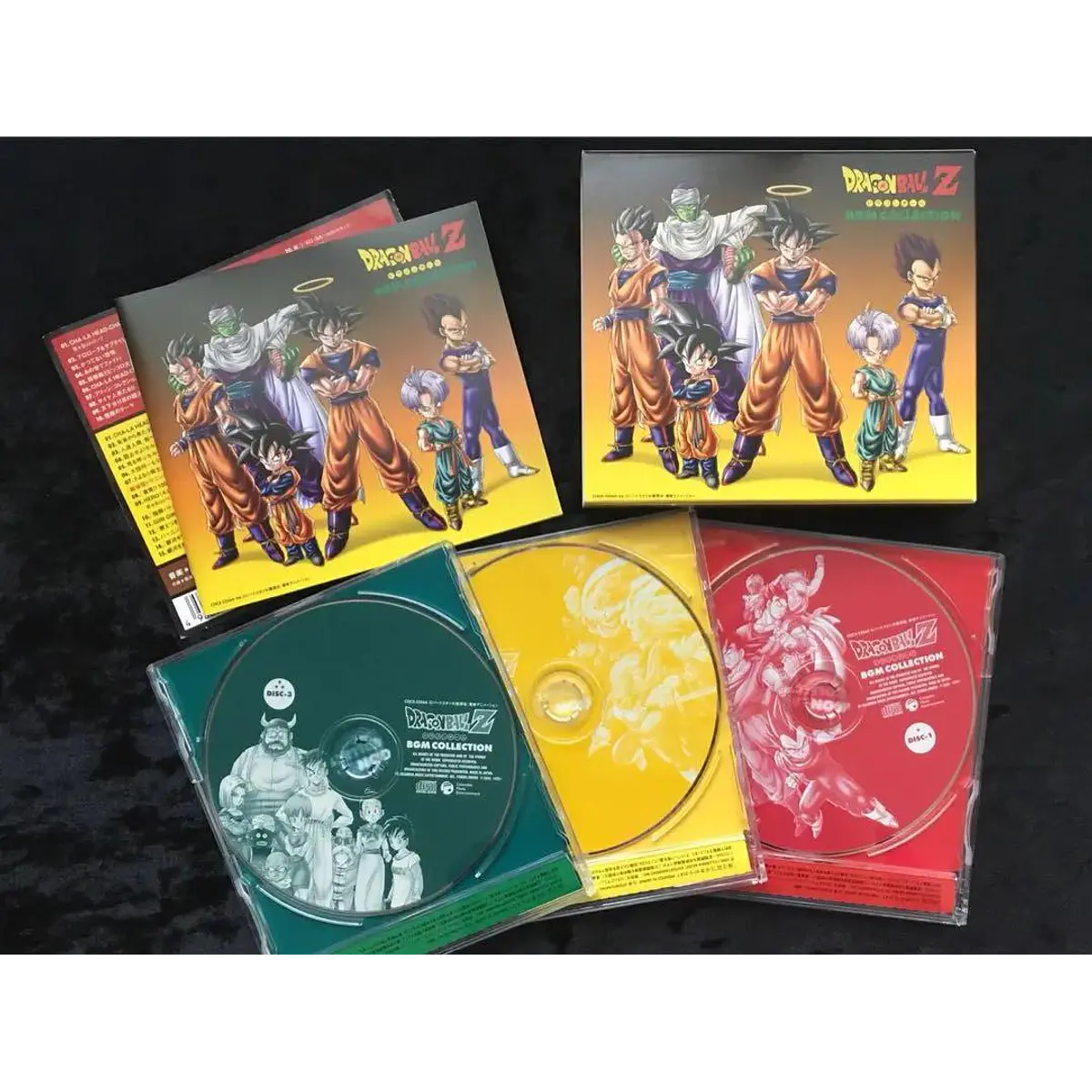 ALBUM BOX] Dragon Ball Z - BGM Collection (Nuevo/sellado)