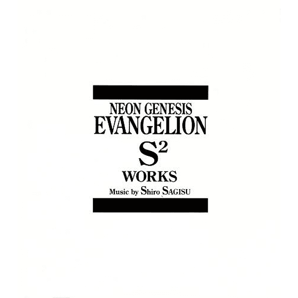 [BOX CD] NEON GENESIS EVANGELION - S² WORKS 