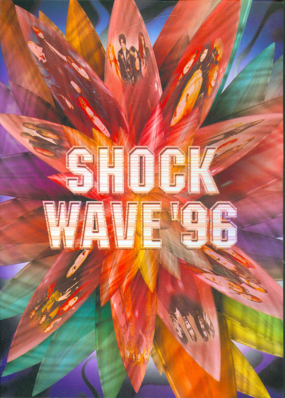 [ALBUM V.A] SHOCK WAVE '96