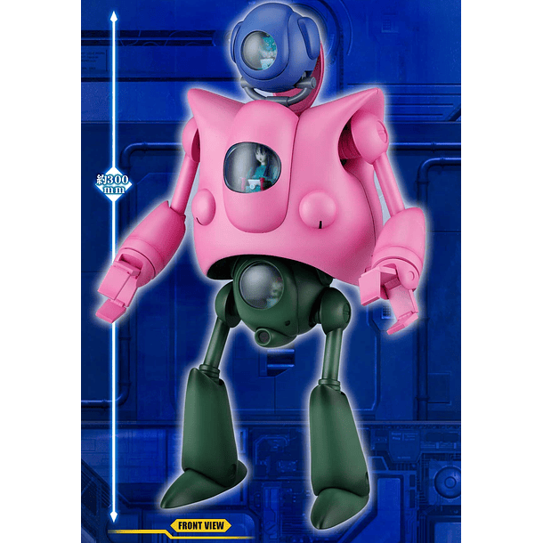 [FIGURAS] HG PREMIUM Dragon Ball - Set Pilaf 8