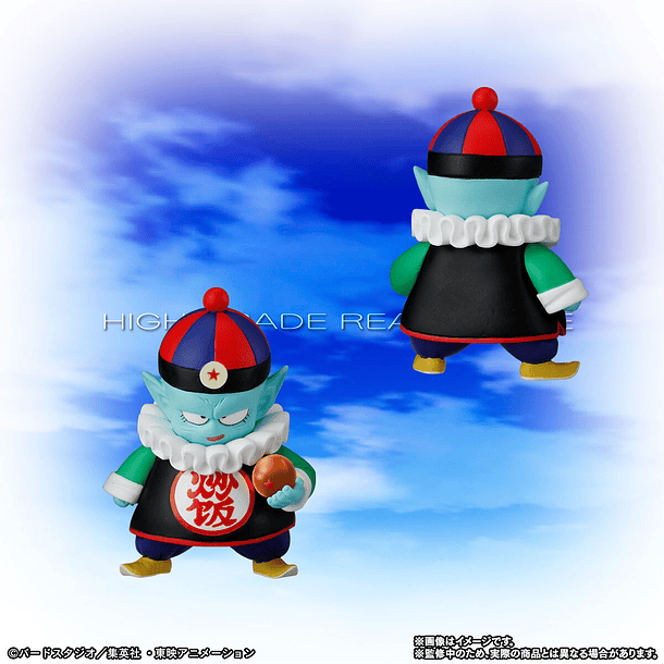 [FIGURAS] HG PREMIUM Dragon Ball - Set Pilaf 2