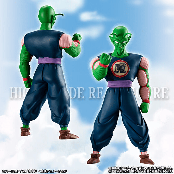 [STOCK] HG PREMIUM Dragon Ball - Set completo Piccolo Daimao y Familia del mal- COPIAR 3