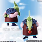 [STOCK] HG PREMIUM Dragon Ball - Set completo Piccolo Daimao y Familia del mal- COPIAR 4