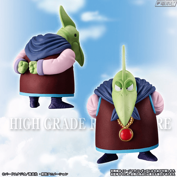 [STOCK] HG PREMIUM Dragon Ball - Set completo Piccolo Daimao y Familia del mal- COPIAR 4