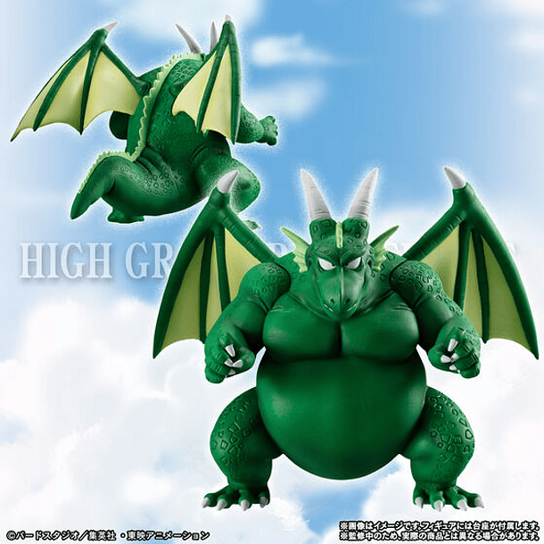 [STOCK] HG PREMIUM Dragon Ball - Set completo Piccolo Daimao y Familia del mal- COPIAR 6