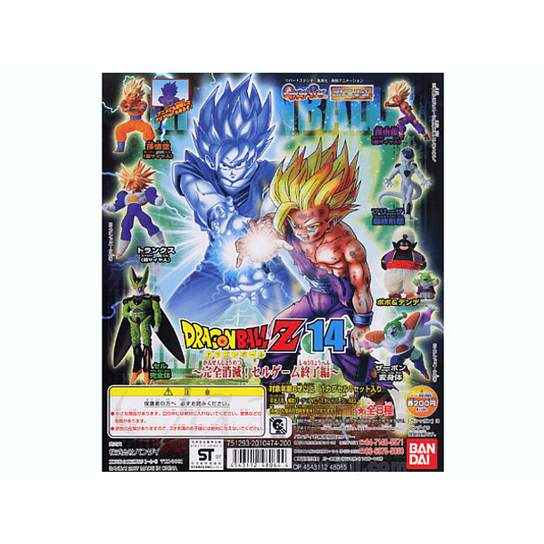 [HG Gashapon] Zarbon Transformado HG Dragon Ball Z 14 2