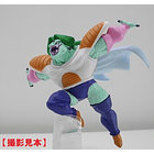 [HG Gashapon] Zarbon Transformado HG Dragon Ball Z 14 1