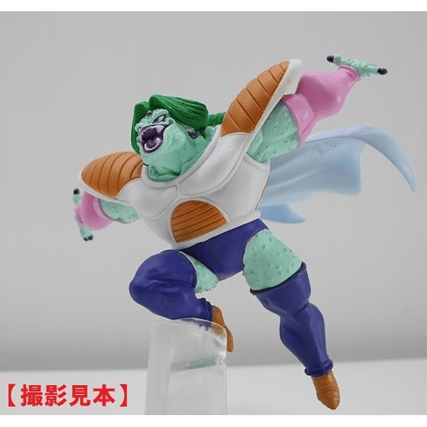 [HG Gashapon] Zarbon Transformado HG Dragon Ball Z 14 1