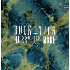 [ALBUM] HURRY UP MODE (Regular Edition) 