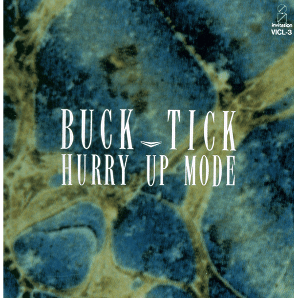 [ALBUM] HURRY UP MODE (Regular Edition)  