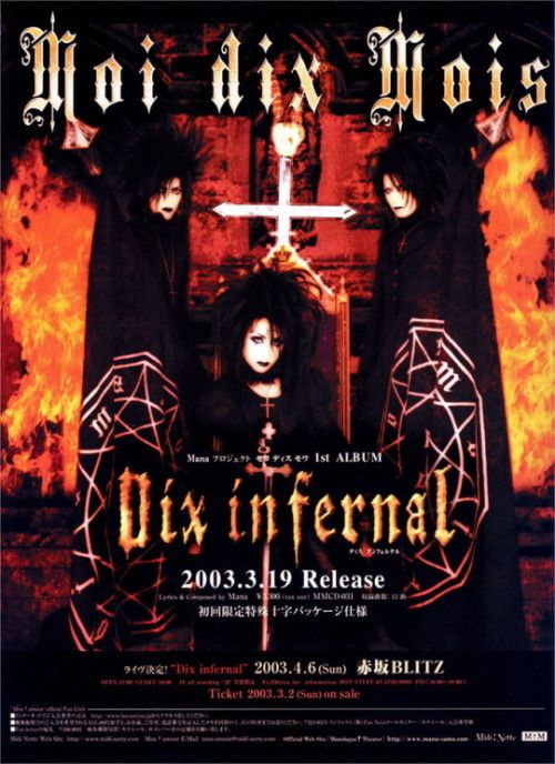 [POSTER] Dix infernal (ORIGINAL Y OFICIAL)