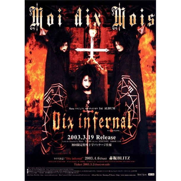 [POSTER] Dix infernal (ORIGINAL Y OFICIAL) 