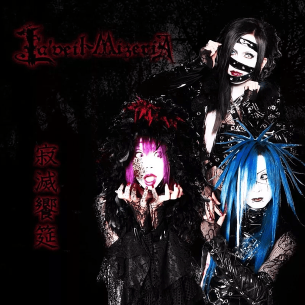 [MINI ALBUM] Jakumetsu Kyouen (TYPE B) 