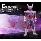 [FIGURA] ICHIBAN KUJI Dragon Ball HISTORY OF THE FILM (Janemba PREMIO E) 1