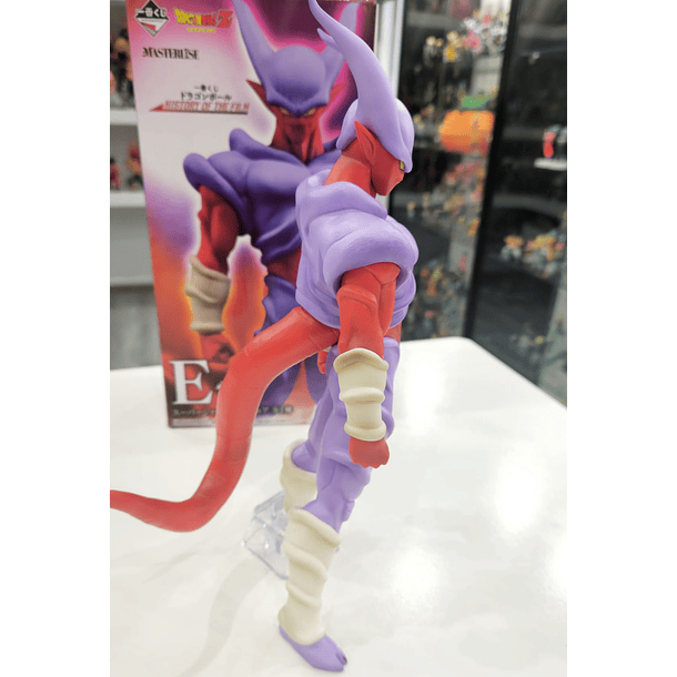 [FIGURA] ICHIBAN KUJI Dragon Ball HISTORY OF THE FILM (Janemba PREMIO E) 7