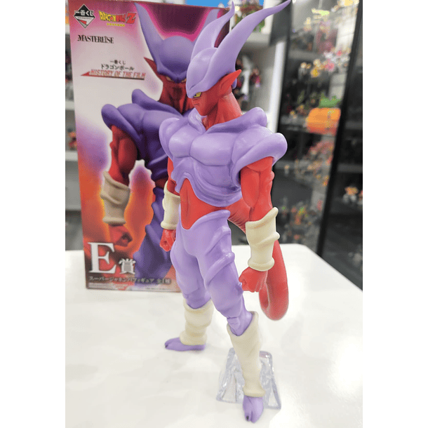 [FIGURA] ICHIBAN KUJI Dragon Ball HISTORY OF THE FILM (Janemba PREMIO E) 8