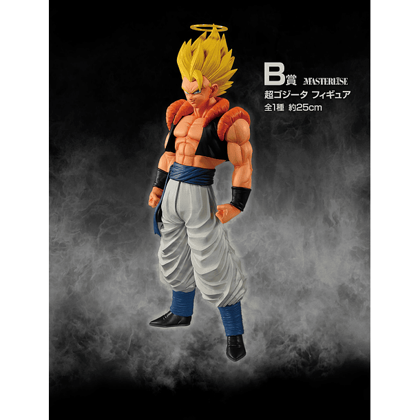 [FIGURA] ICHIBAN KUJI Dragon Ball BACK TO THE FILM (Gogeta SSJ PREMIO B) SIN CAJA 1