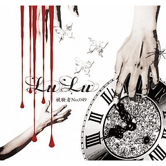 [SINGLE] Hikensha No. 049