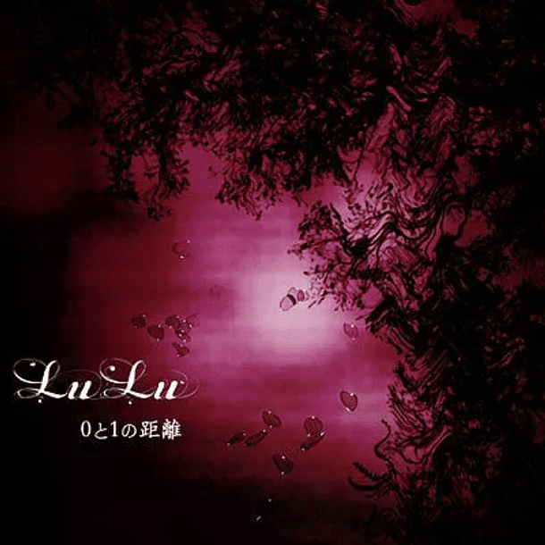 [MAXI SINGLE] 0 to 1 no kyori (finale) 