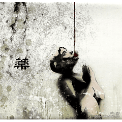 [MAXI SINGLE] Kusuri