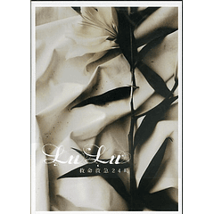 [LIVE DVD] Kyuumei Kyuukyuu 24ji