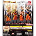 [PREVENTA HG Gashapon] Goku SSJ HG Dragon Ball 01 GOKU EDITION 2